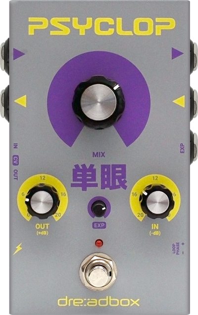 Dreadbox Psyclop