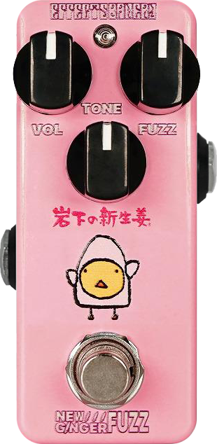 Effects Bakery New Ginger Fuzz