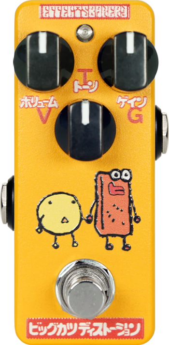 Effects Bakery Suguru's Big Katsu Distortion