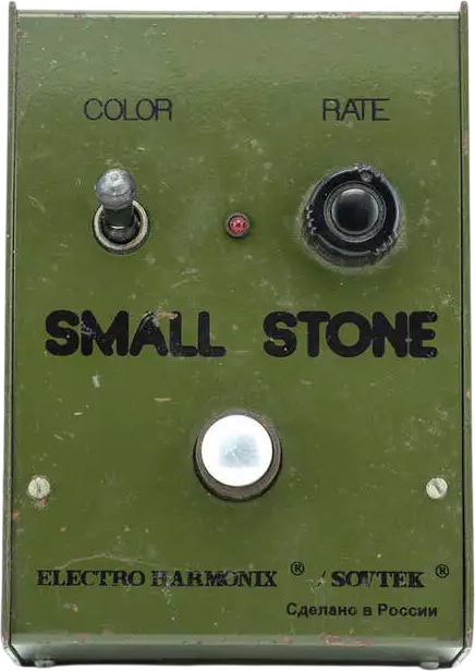 Electro-Harmonix Sovtek Green Russian Small Stone
