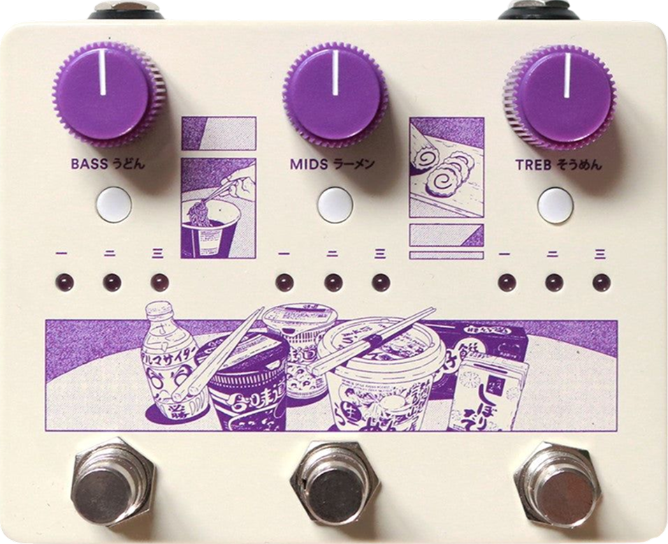 Ground Control Audio Noodles