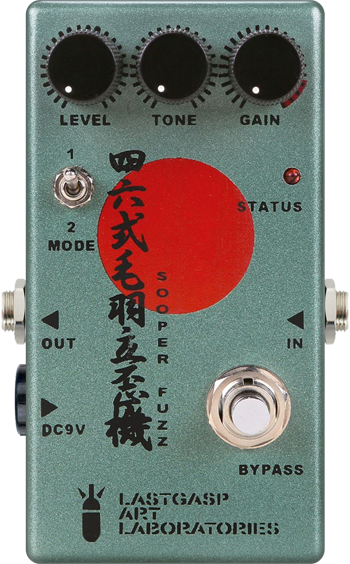 Lastgasp Art Laboratories Sooper Fuzz 46