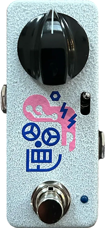 October Audio Robotic Celebrity Head