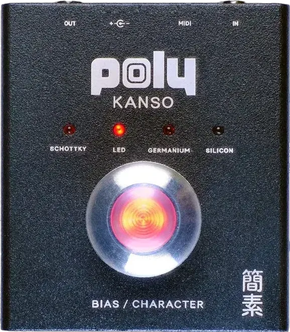 Poly Effects Kanso