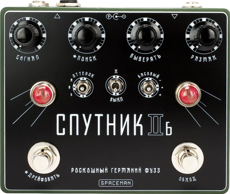 Spaceman Effects Sputnik IIb (Olive Grab)